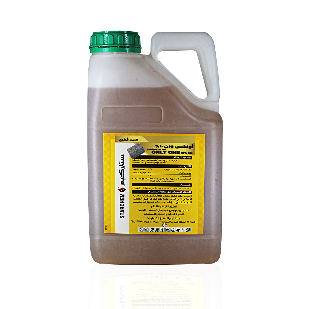 اونلي وان 5لتر